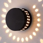 Настенный светильник уличный Elektrostandard Arkada 1585 TECHNO LED