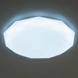 Потолочный светильник RGB круглый Citilux Астрон CL733680G (LED, 220V, пульт управления, круглые)