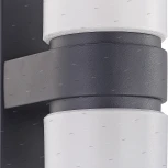 Настенный светильник уличный Eglo Atollari 96276 (LED, 220V)