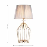 Интерьерная настольная лампа Favourite Sade 2690-1T (220V, клетка)