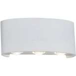 Архитектурная подсветка ST Luce Bisello SL089.501.06 (LED, 220V, IP54)
