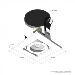 Встраиваемый светильник White/Aluminium RAUMBERG Qana Qana1LoWhAlu (220V)