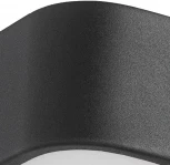 Потолочный светильник Arte Lamp Cosmopolitan A7210PL-2BK (220V)