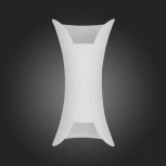 Архитектурная подсветка ST Luce Cosetto SL1584.511.02