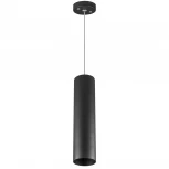 Подвесной комплект Lightstar Rullo 590057