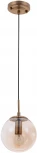 Подвесной светильник Arte Lamp Tureis A9915SP-1PB (220V, на проводе, шар)