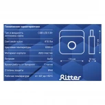 Кемпинговый фонарь светодиодный Ritter 29128 2
