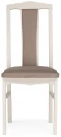 Деревянный стул Woodville Гроджин бежевый / молочный 528933