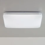 Потолочный светильник RGB Citilux Симпла CL714K680G (LED, 220V, диммер, пульт управления)