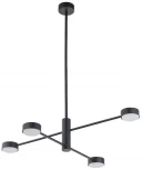 Потолочная люстра на штанге Nowodvorski Orbit 7945 (220V)