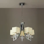 Подвесная люстра Mantra Akira 0932