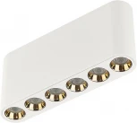 Потолочный линейный светильник Odeon Light Small 7091/15CL белый/металл/акрил LED 15W 3000K 220V