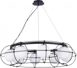 Подвесная люстра Beata SL1189.403.08 ST Luce (220V, на тросе, шарики)