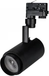 Трековый светильник светодиодный LGD-ZEUS-4TR-R88-20W Day4000 (BK, 20-60 deg, 230V) (Arlight, IP20 Металл) 024144(1)