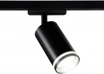 Трековый светильник Ambrella TRACK SYSTEM GL5202 (220V)