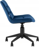 Кресло компьютерное Остин велюр синий УТ000035463