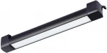 Трековый светильник однофазный 220V ST368 ST368.446.20 ST Luce