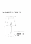 Интерьерная настольная лампа Arte Lamp Elba A2581LT-1AB (220V)
