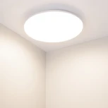 Потолочный светильник круглый Arlight FRISBEE 030104 (LED, 220V, микроволновый датчик, круглые, IP54)