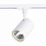 Трековый светильник ST Luce Cami ST351.536.15.24 (LED, 220V, круглые, IP22)