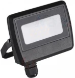 Прожектор уличный светодиодный Kanlux ANTEM 33200 (220V, IP65)