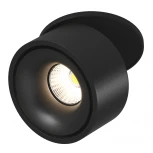 Встраиваемый точечный светильник Lumker LK I-RC-BL-9-NW