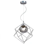 Подвесной светильник Vitaluce V4571-9/1S (220V, на тросе, шар)
