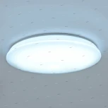 Потолочный светильник Omnilux Orion OML-43107-60