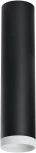 Точечный светильник накладной Lightstar Rullo R4973436 (220V, круглые)