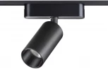 Трековый светильник Novotech Smal 359254 SHINO черный для низковольтного шинопровода IP20 LED 12W 48V 1080Лм 3000К (круглые)