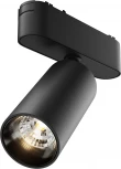 Трековый светильник Focus Led Radity 3000K 12Вт 36° (магнитный) Maytoni Technical TR103-1-12W3K-M-B (48V)