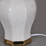 Интерьерная настольная лампа Reluce 30265-0.7-01 (220V)