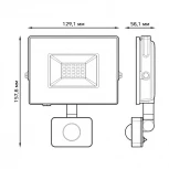Прожектор уличный Gauss Elementary 628511330 (LED, 220V, датчик движения, IP65)