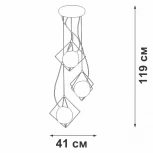 Подвесной светильник V4713-1/3S Vitaluce (220V, на тросе, шар)