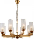 Подвесная люстра Rivoli Anke 2057-308