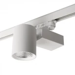 Трековый светильник трехфазный светодиодный 20W 220V Feron AL148 51602