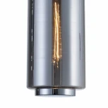 Подвесной светильник Mantra Jarras 6197 (220V, на проводе)