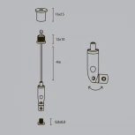 Комплект подвесов для радиусного профиля 2м. Maytoni  ALM-3535R-P-2M