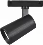 Трековый светильник магнитный 48V iLedex Vision48/25 4825-048-D70-20W-36DG-4000K-BK (круглые)