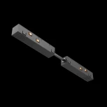 Коннектор питания прямой гибкий 5см Exility черный (магнитный) Maytoni Technical TRA034CPC-42B-5 (48V)