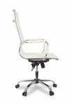 Кресло руководителя бизнес-класса CLG-620 LXH-A Beige