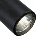 Спот Favourite Projector 1772-1U