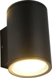 Архитектурная подсветка ST-Luce Tubo SL9007.401.02 черный/белый GX53 2*9W (220V, круглые, IP65)