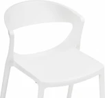 Пластиковый стул Градно (Градно белый) Woodville арт.589897