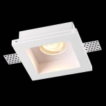 Встраиваемый точечный светильник под гипсокартон Novotech Yeso 370472 (220V)