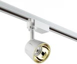 Трековый светильник Novotech Port 358708 (LED, 220V, круглые)