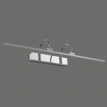 Подсветка для картин Mantra Paracuru 6384 (LED, 220V)