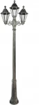 Наземный фонарь Fumagalli Rut E26.157.S21.BXF1R (220V, под старину, IP55)