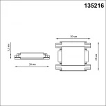 Соединитель с токопроводом прямой для низковольтного шинопровода Novotech Smal 135216 SHINO IP20 48V