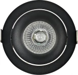 Встраиваемый светильник Donolux Saturn DL18412/01TR Black (220V)